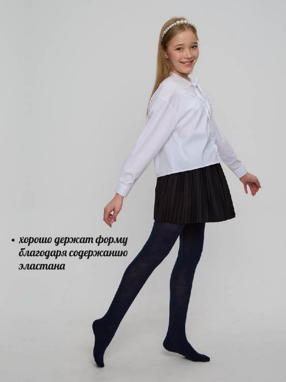 Колготки детские