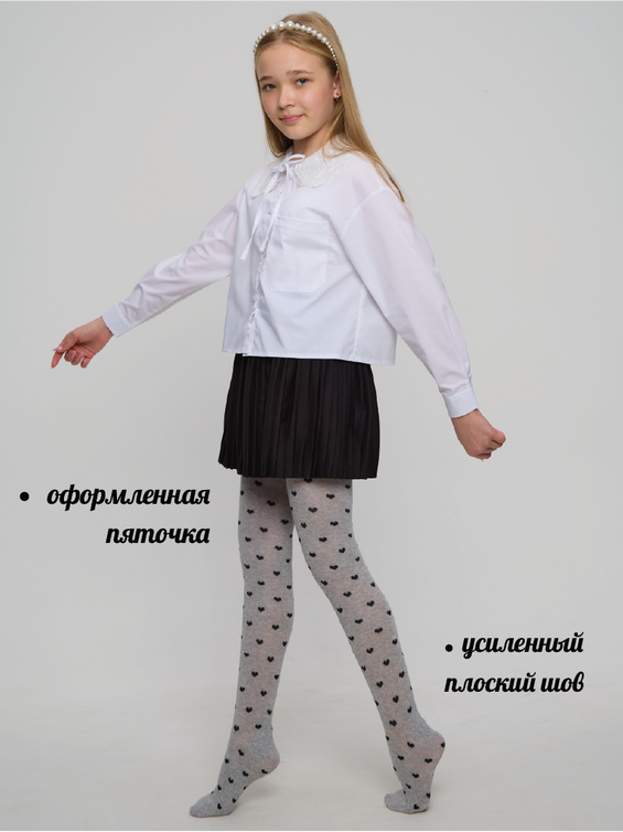 Колготки детские