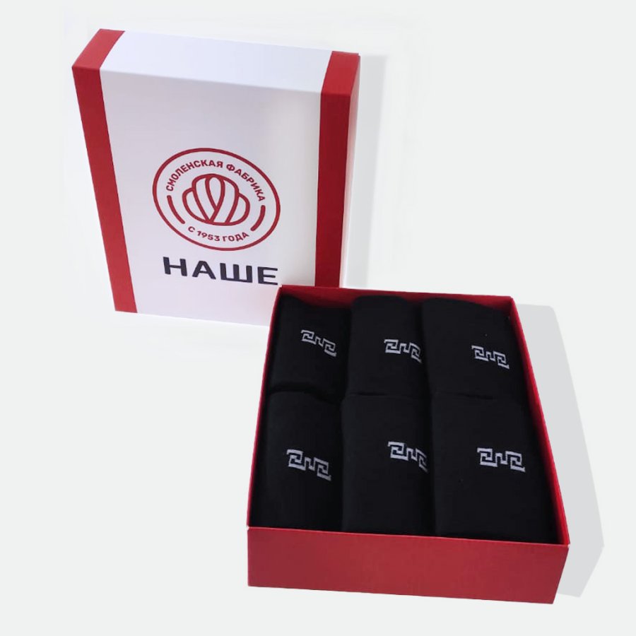 Носки мужские